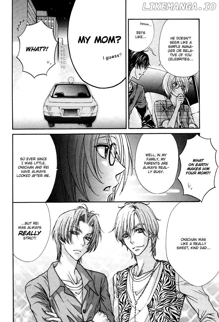 Love Stage!! chapter 10.5 - page 7