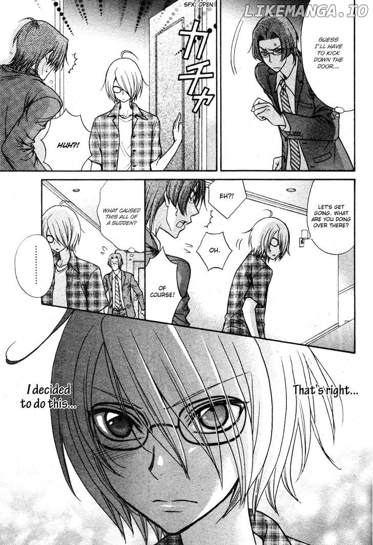 Love Stage!! chapter 11 - page 13