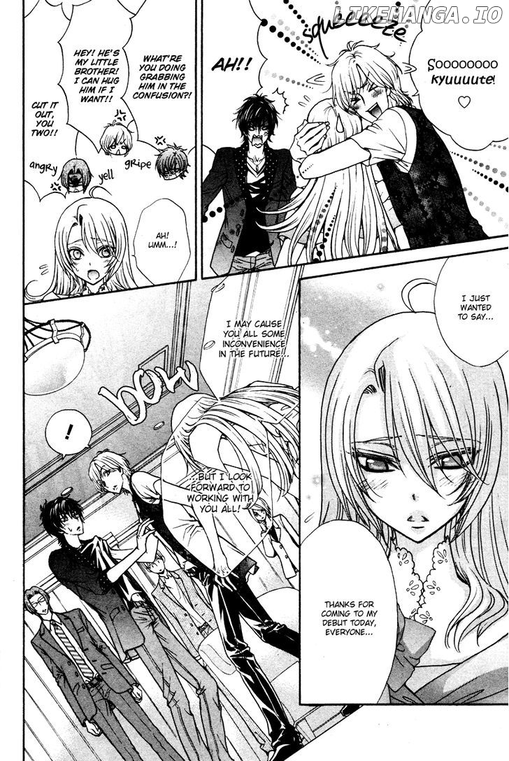 Love Stage!! chapter 11 - page 18