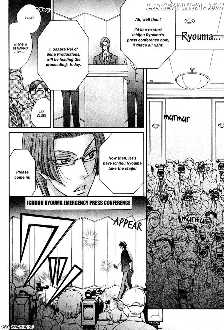 Love Stage!! chapter 11 - page 26