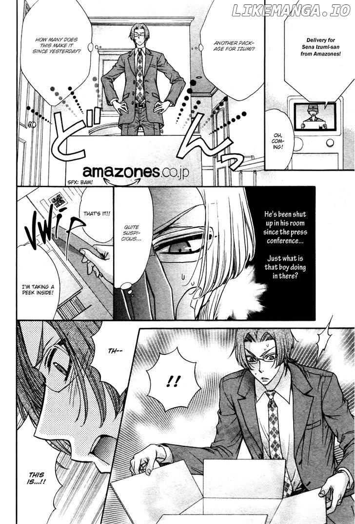 Love Stage!! chapter 12 - page 9