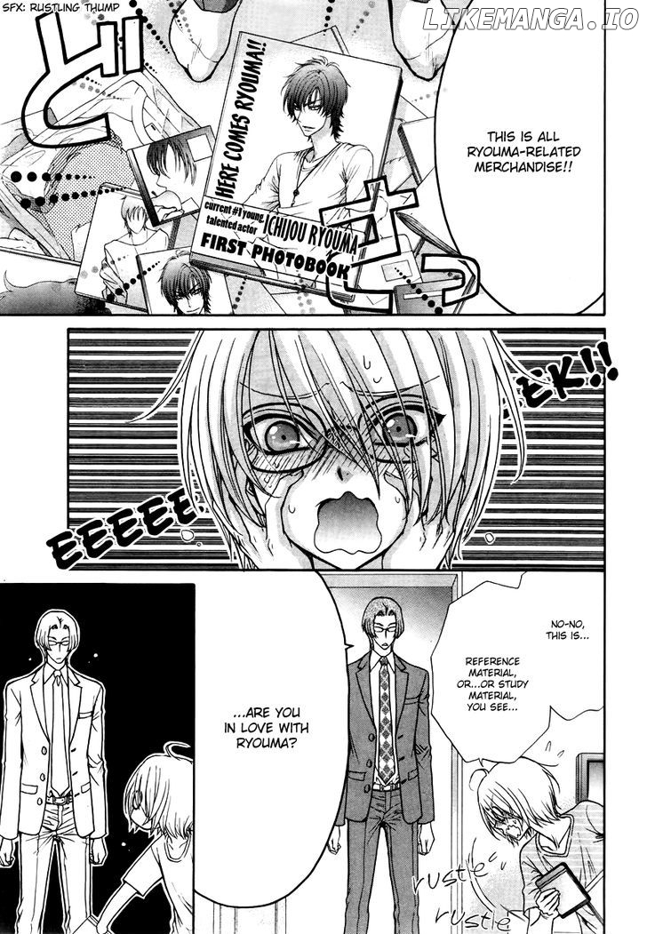 Love Stage!! chapter 12 - page 12