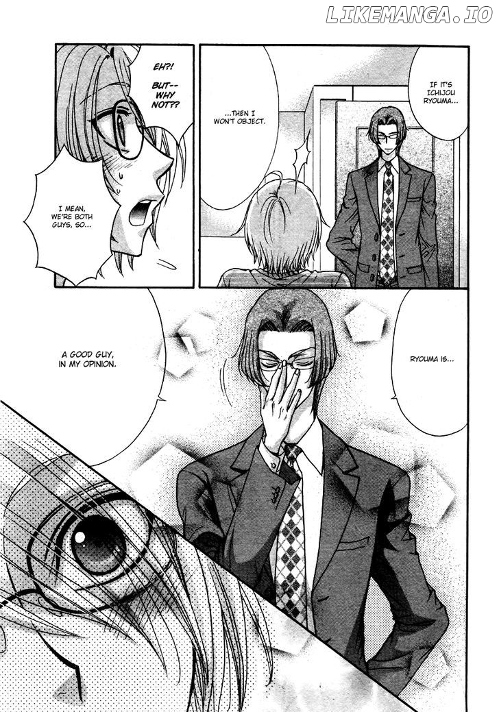 Love Stage!! chapter 12 - page 14