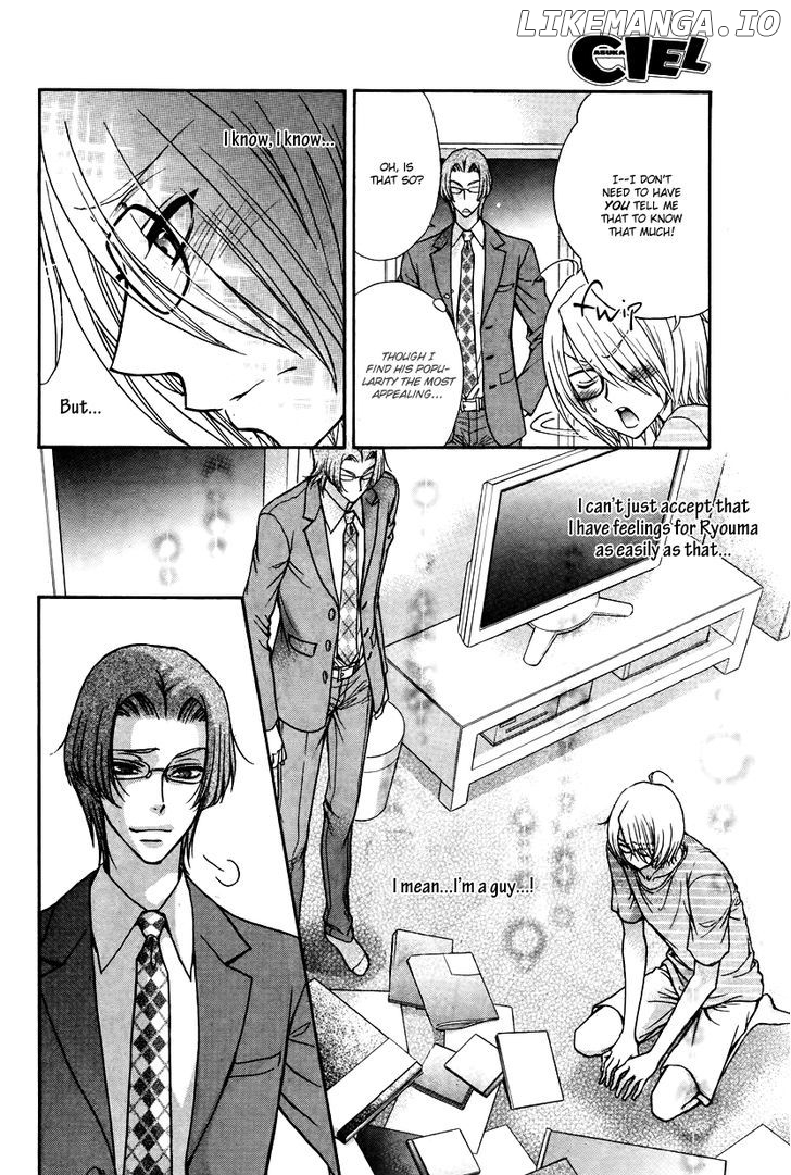 Love Stage!! chapter 12 - page 15