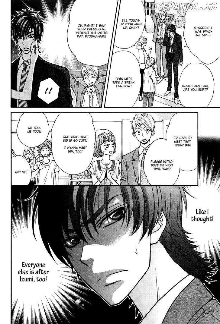 Love Stage!! chapter 12 - page 17