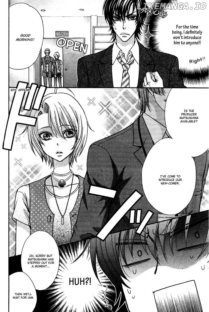 Love Stage!! chapter 12 - page 19