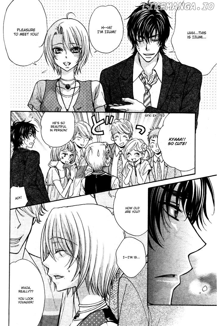 Love Stage!! chapter 12 - page 21