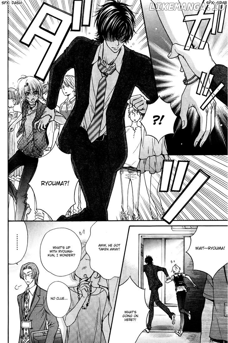 Love Stage!! chapter 12 - page 23