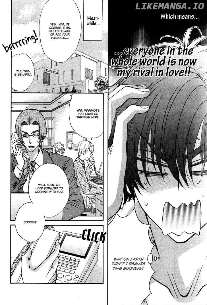 Love Stage!! chapter 12 - page 7