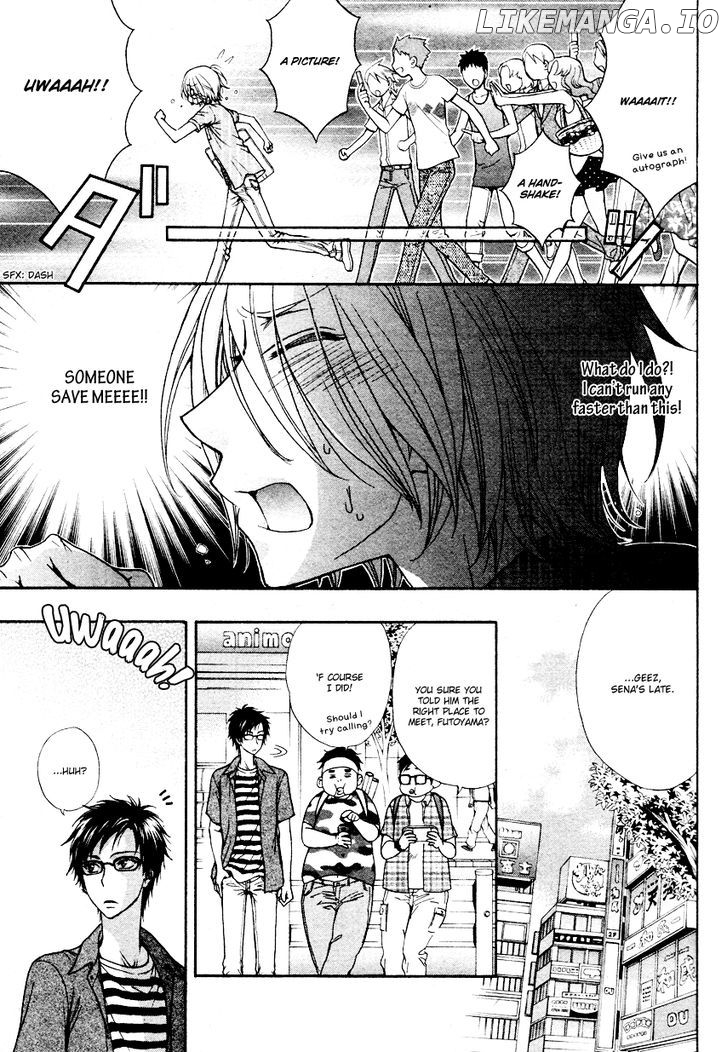 Love Stage!! chapter 13 - page 23