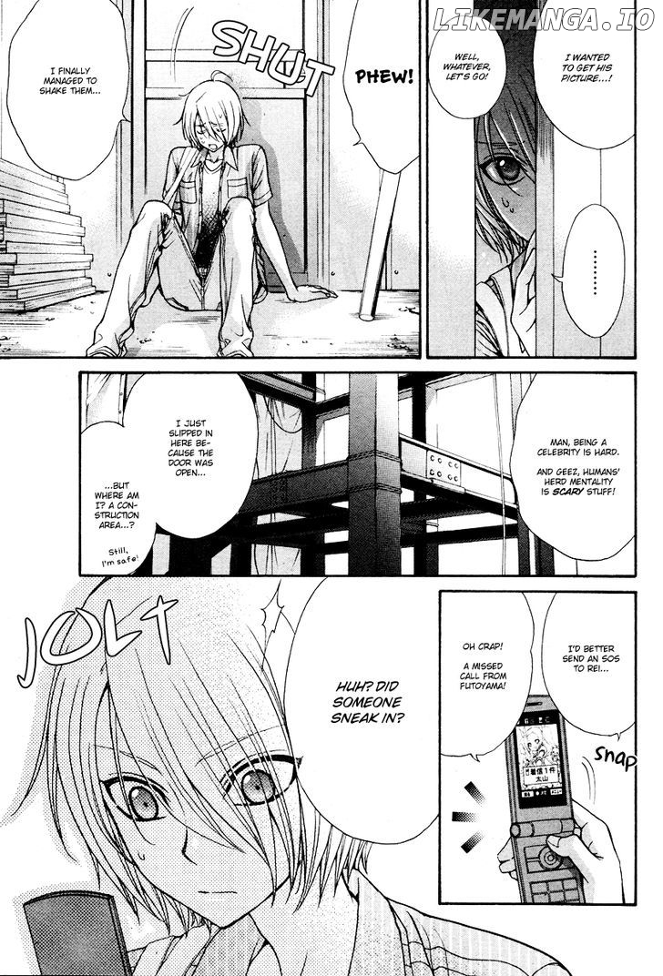 Love Stage!! chapter 13 - page 25