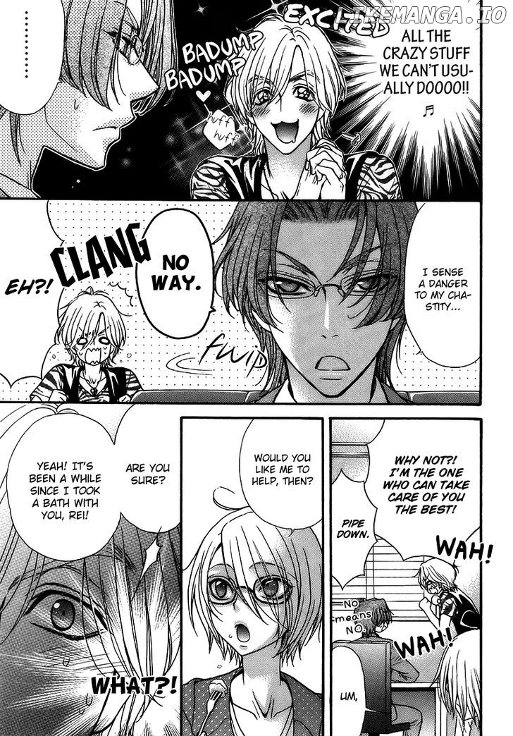 Love Stage!! chapter 15.6 - page 5