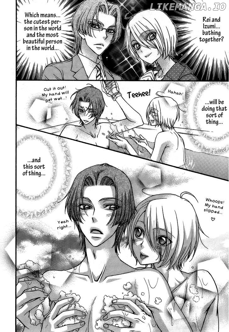 Love Stage!! chapter 15.6 - page 6