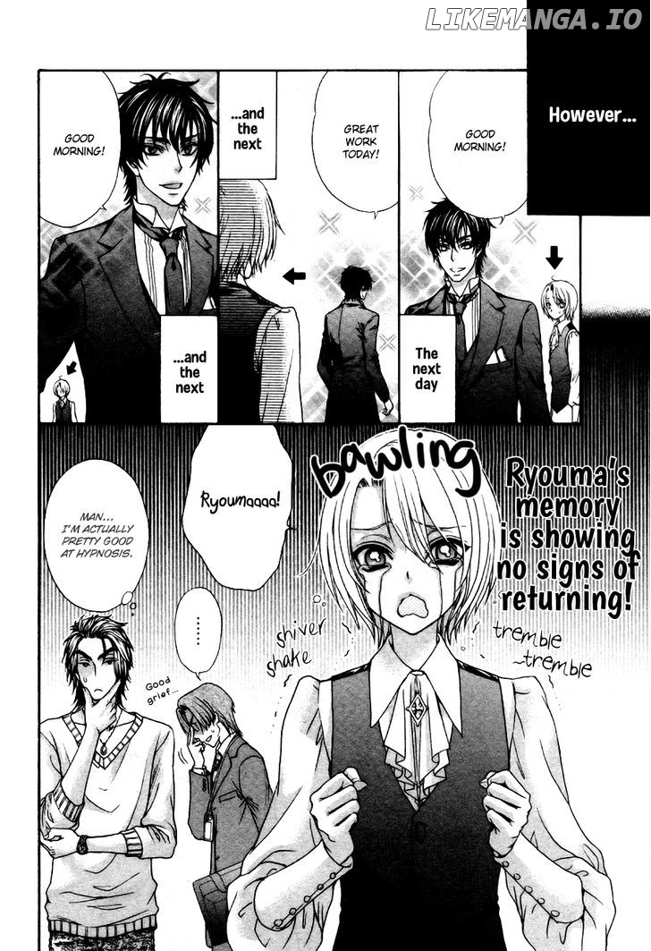 Love Stage!! chapter 21 - page 15