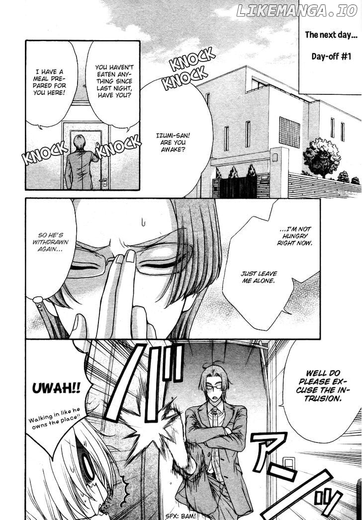 Love Stage!! chapter 21 - page 19