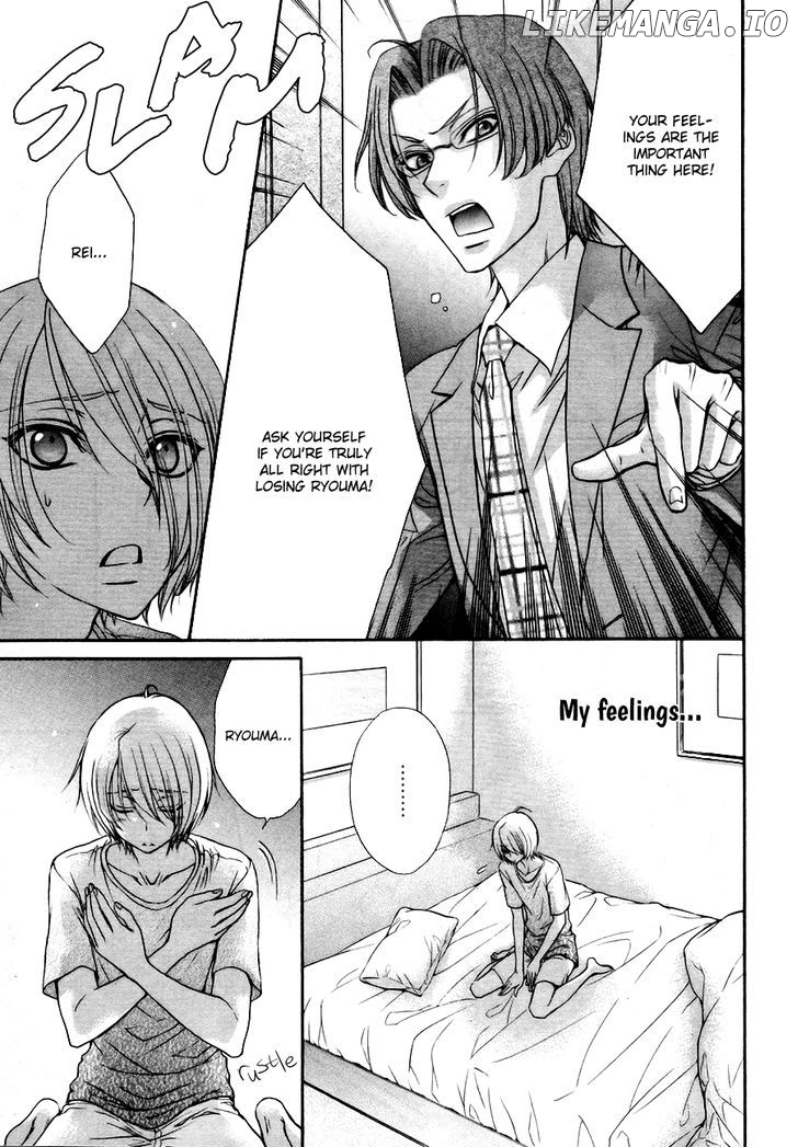 Love Stage!! chapter 21 - page 22