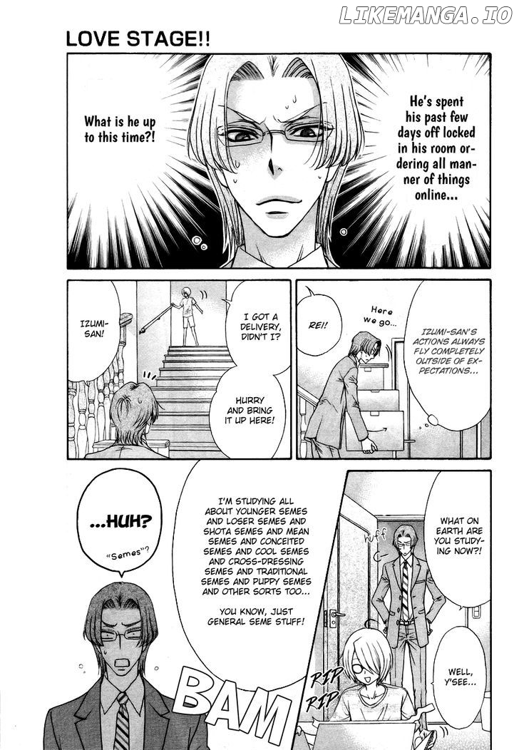 Love Stage!! chapter 21 - page 30