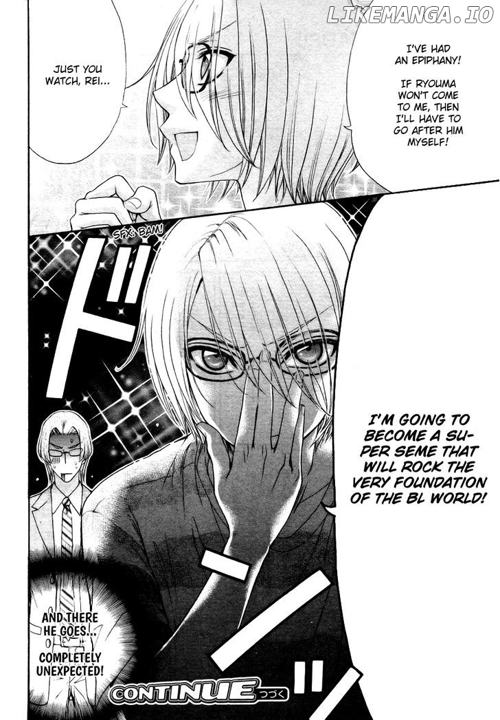 Love Stage!! chapter 21 - page 31