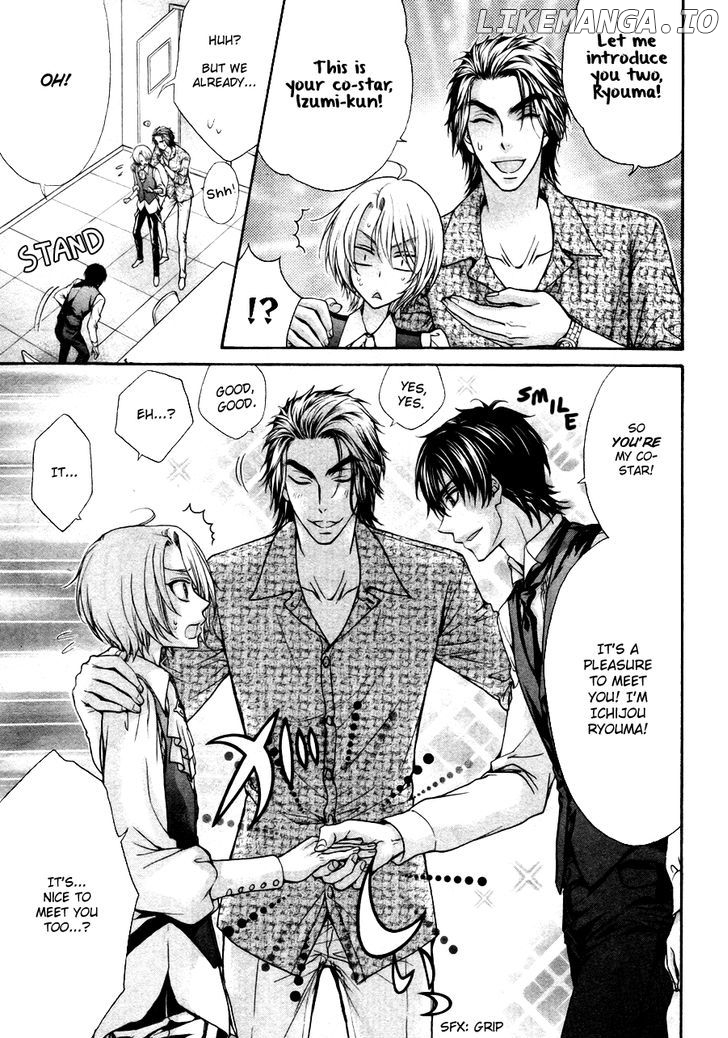 Love Stage!! chapter 21 - page 4