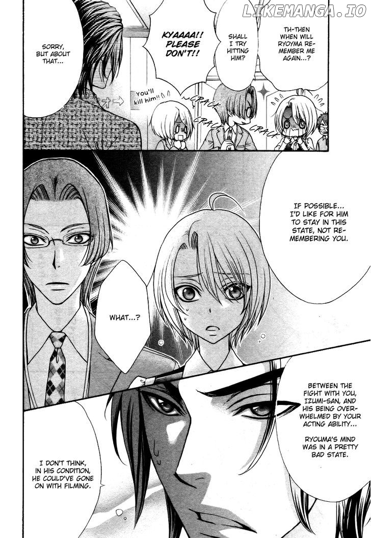 Love Stage!! chapter 21 - page 7