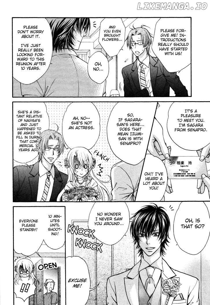 Love Stage!! chapter 2 - page 11