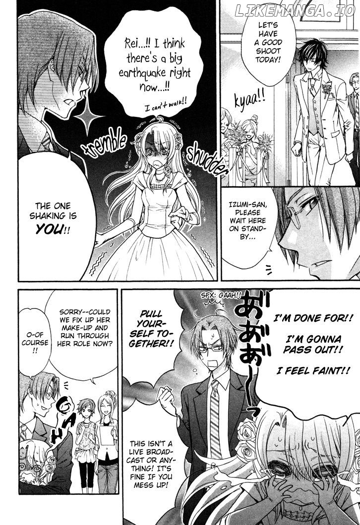 Love Stage!! chapter 2 - page 13