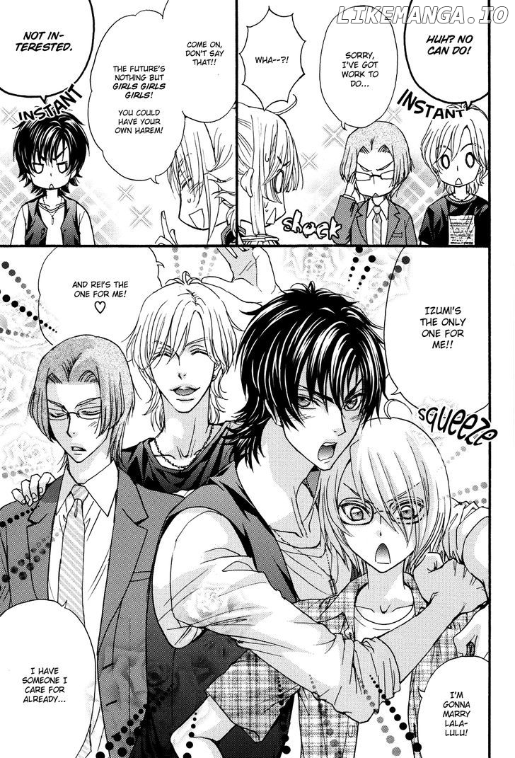 Love Stage!! chapter 9.5 - page 9