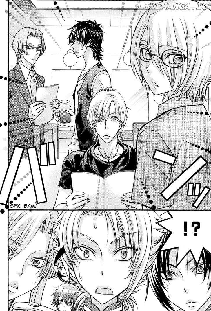 Love Stage!! chapter 9.5 - page 4