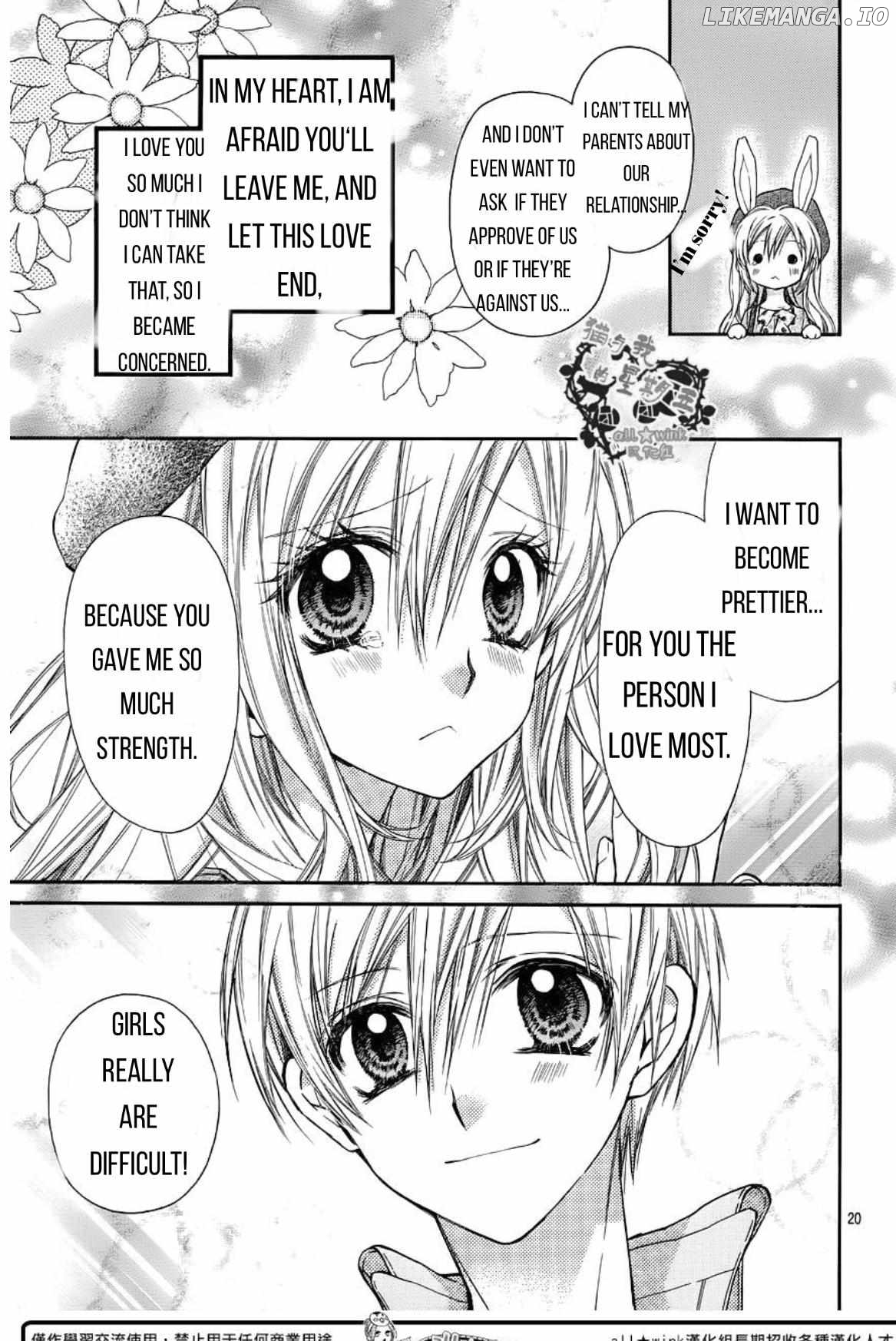 Neko to Watashi no Kinyoubi chapter 18 - page 20