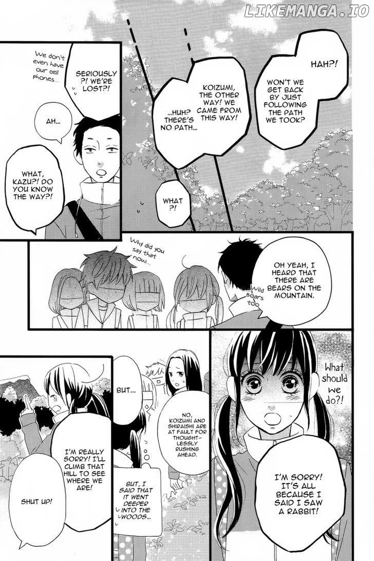 Taihen Yoku Dekimashita. chapter 2 - page 20