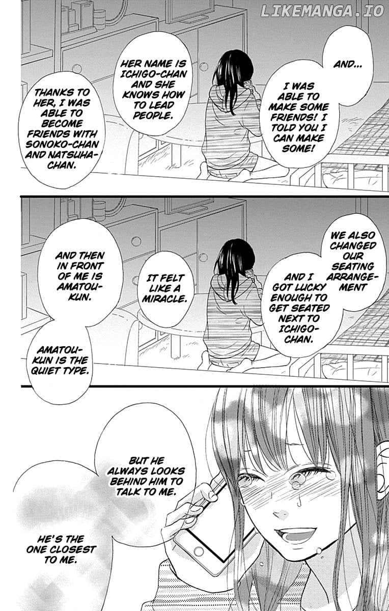 Taihen Yoku Dekimashita. chapter 18 - page 24