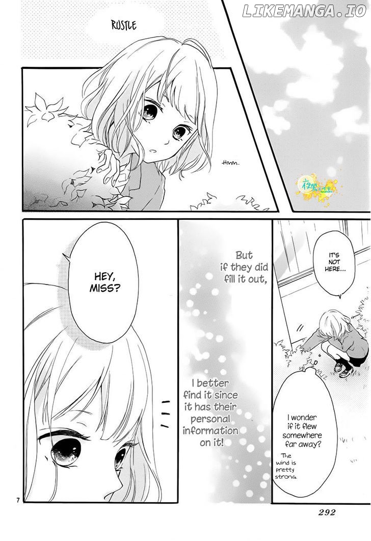 Seishun Note chapter 1 - page 8