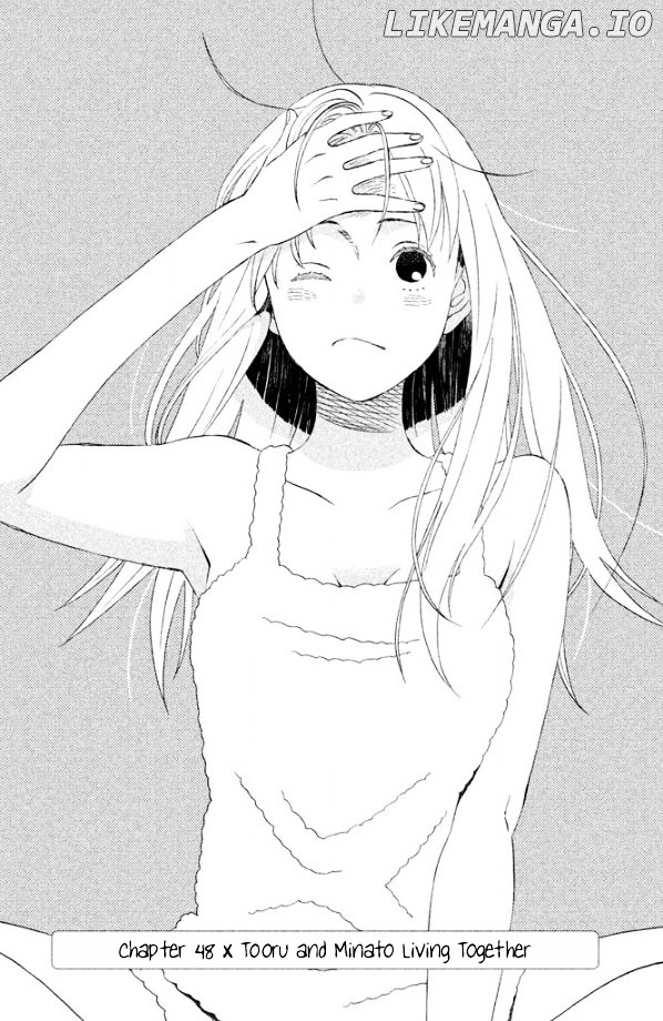 Liar X Liar chapter 48 - page 2
