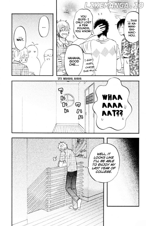 Liar X Liar chapter 46 - page 14