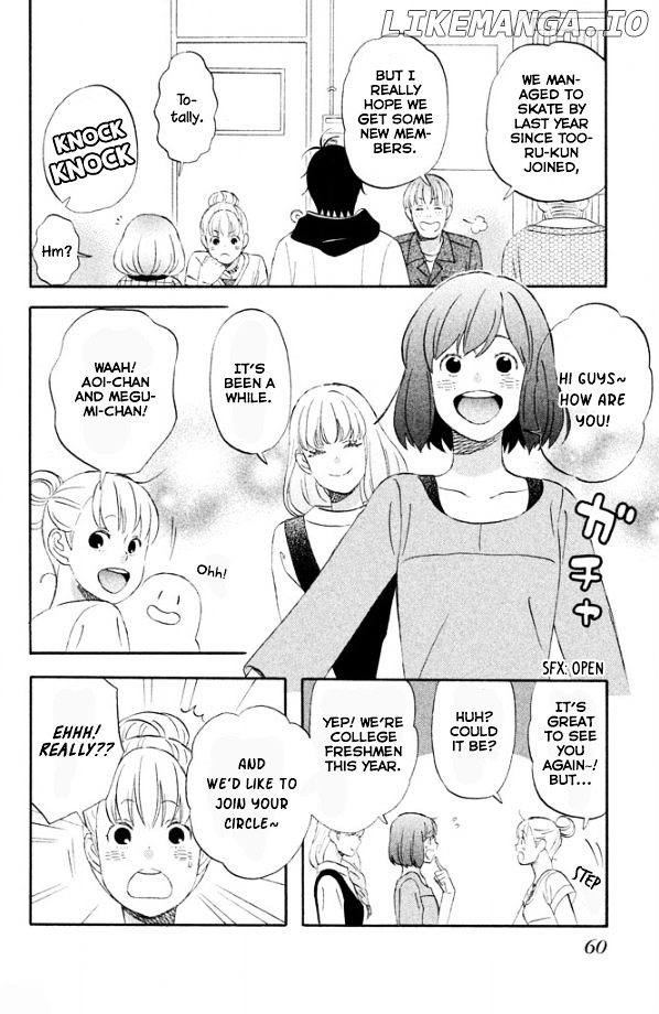 Liar X Liar chapter 45 - page 5