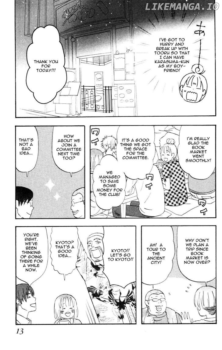 Liar X Liar chapter 8 - page 20
