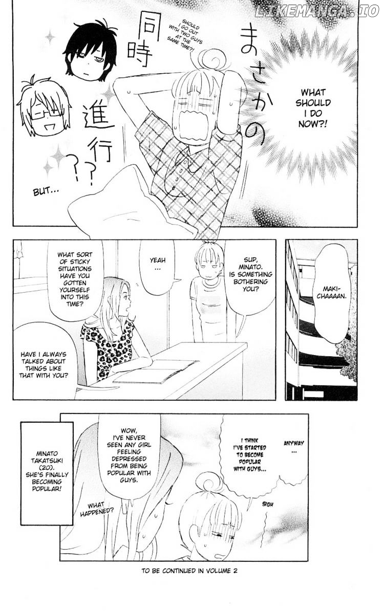 Liar X Liar chapter 7 - page 24