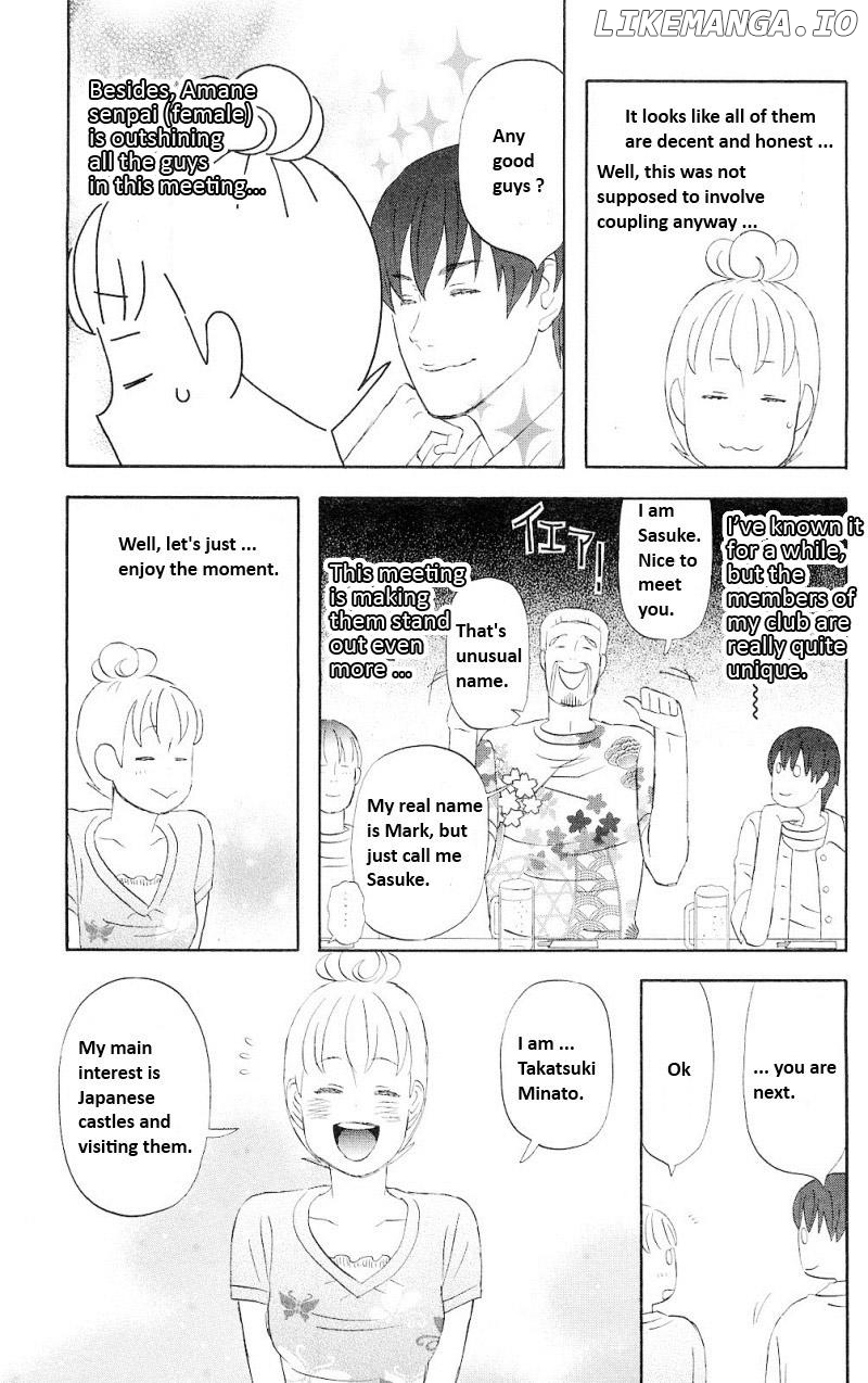 Liar X Liar chapter 4 - page 5