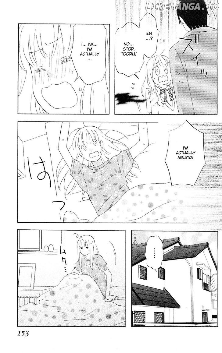 Liar X Liar chapter 0.1 - page 152