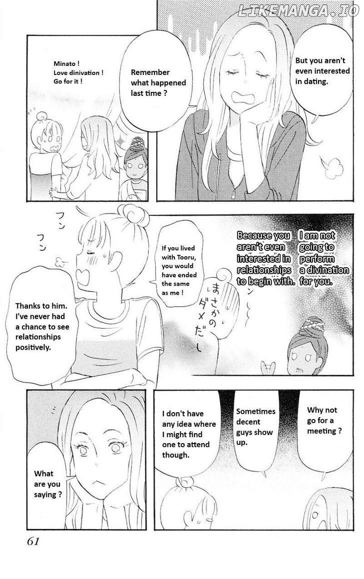Liar X Liar chapter 0.1 - page 60