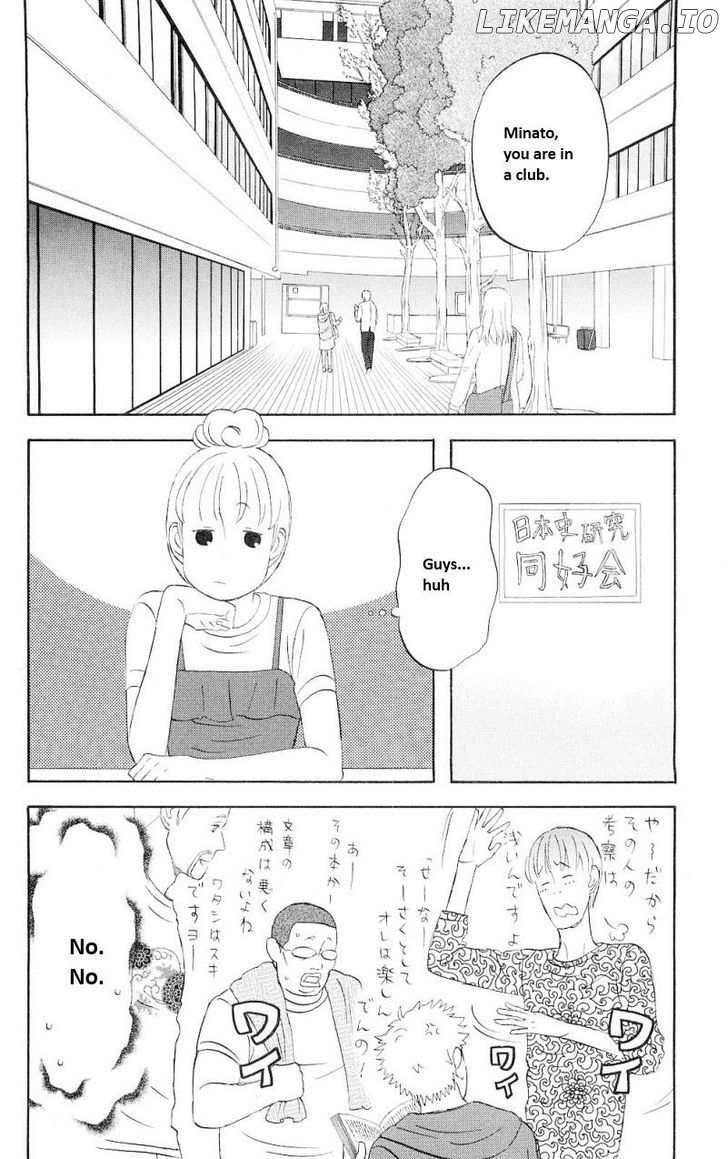 Liar X Liar chapter 0.1 - page 61