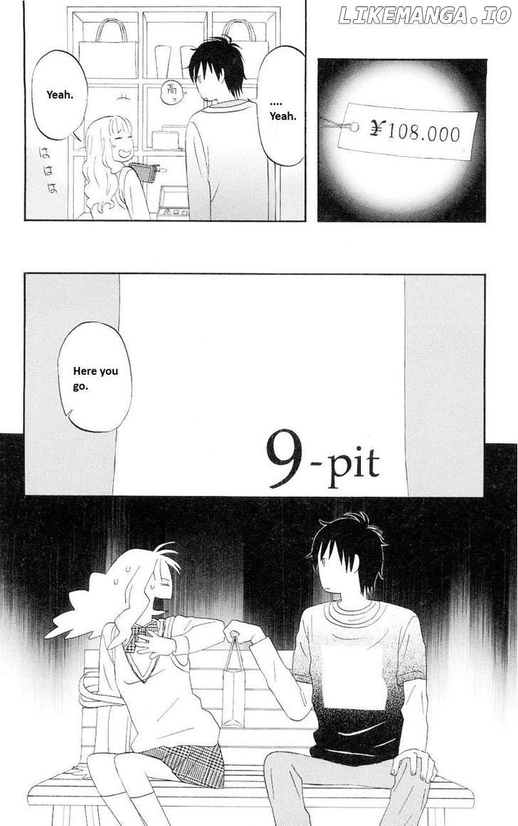 Liar X Liar chapter 0.1 - page 69