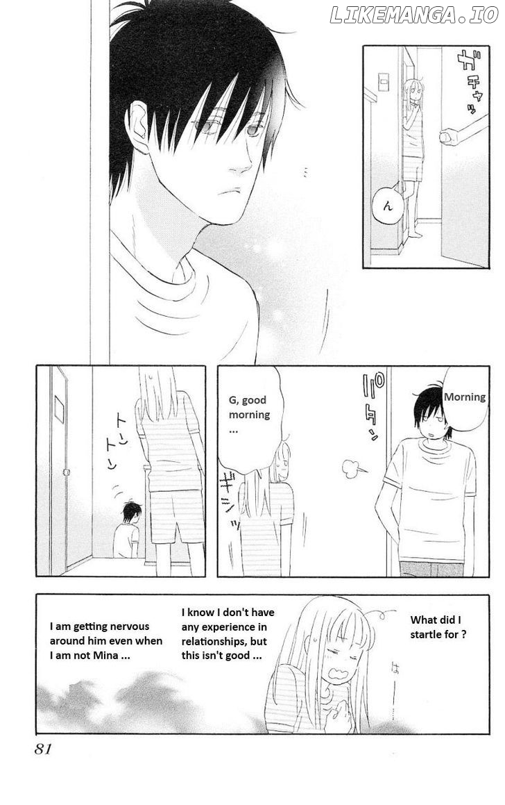 Liar X Liar chapter 0.1 - page 80