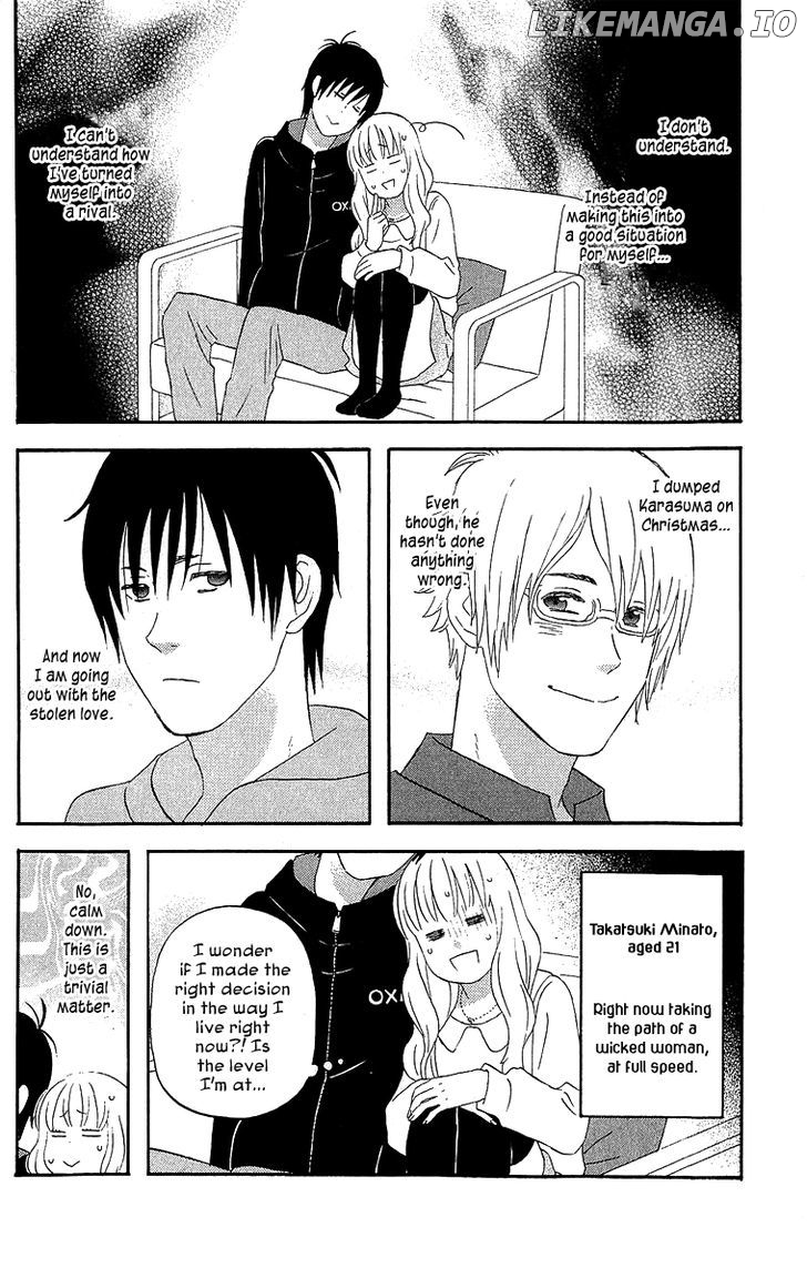 Liar X Liar chapter 19 - page 28