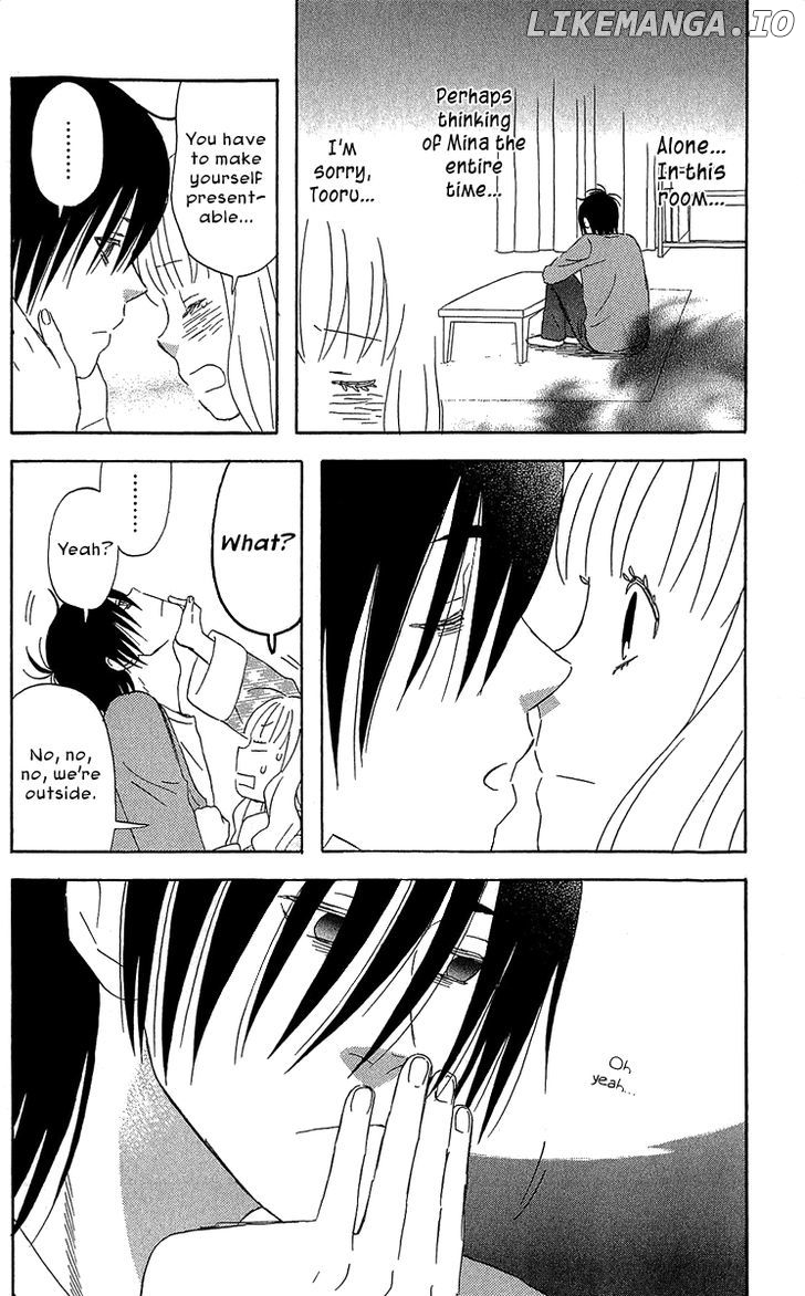 Liar X Liar chapter 15 - page 11