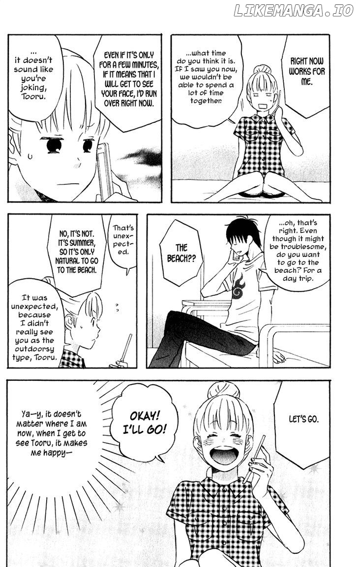 Liar X Liar chapter 25 - page 6