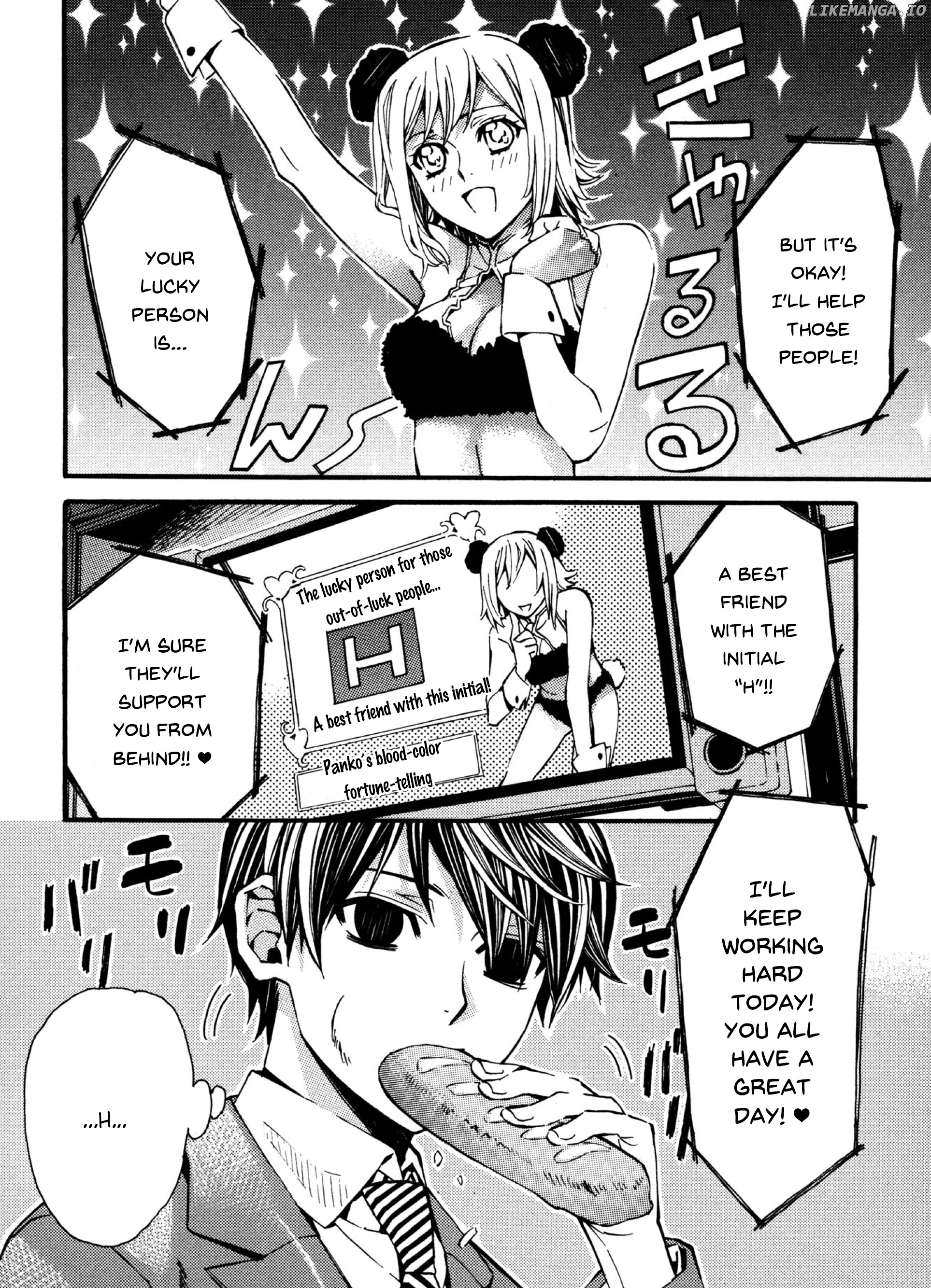 Satou-Kun No Juunan Seikatsu chapter 7 - page 5