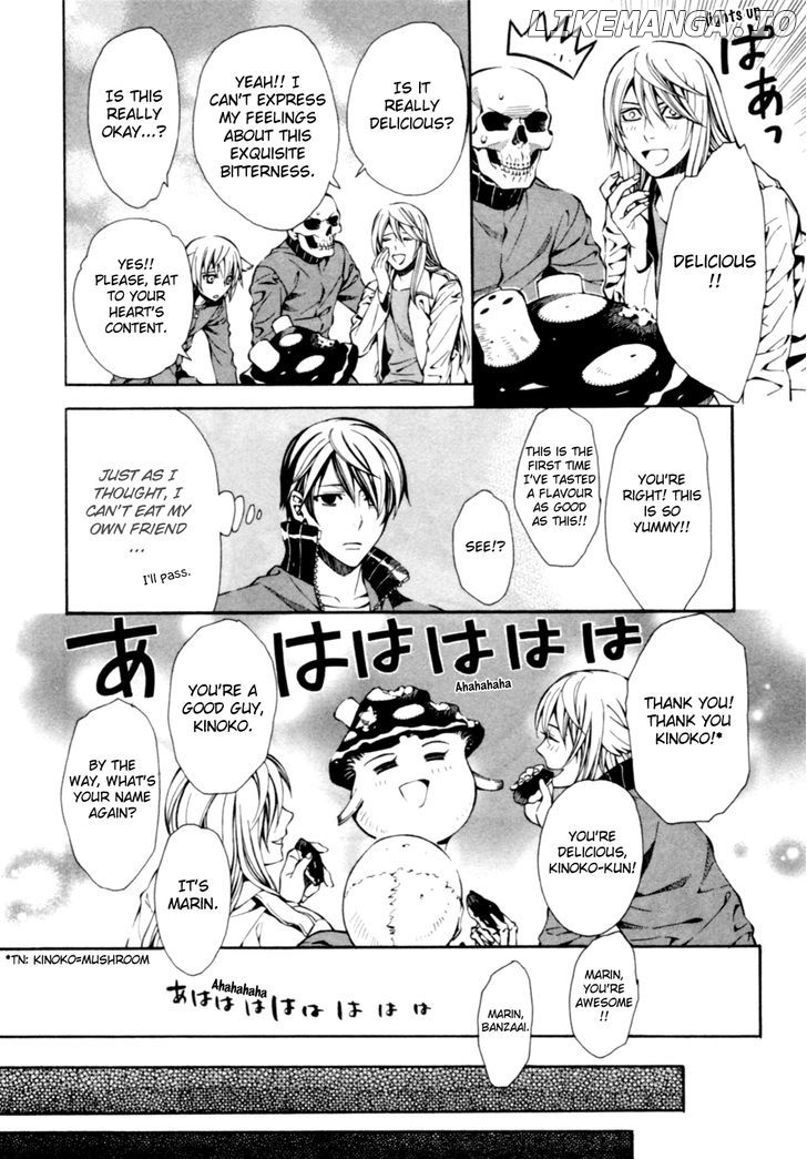 Satou-Kun No Juunan Seikatsu chapter 4 - page 25