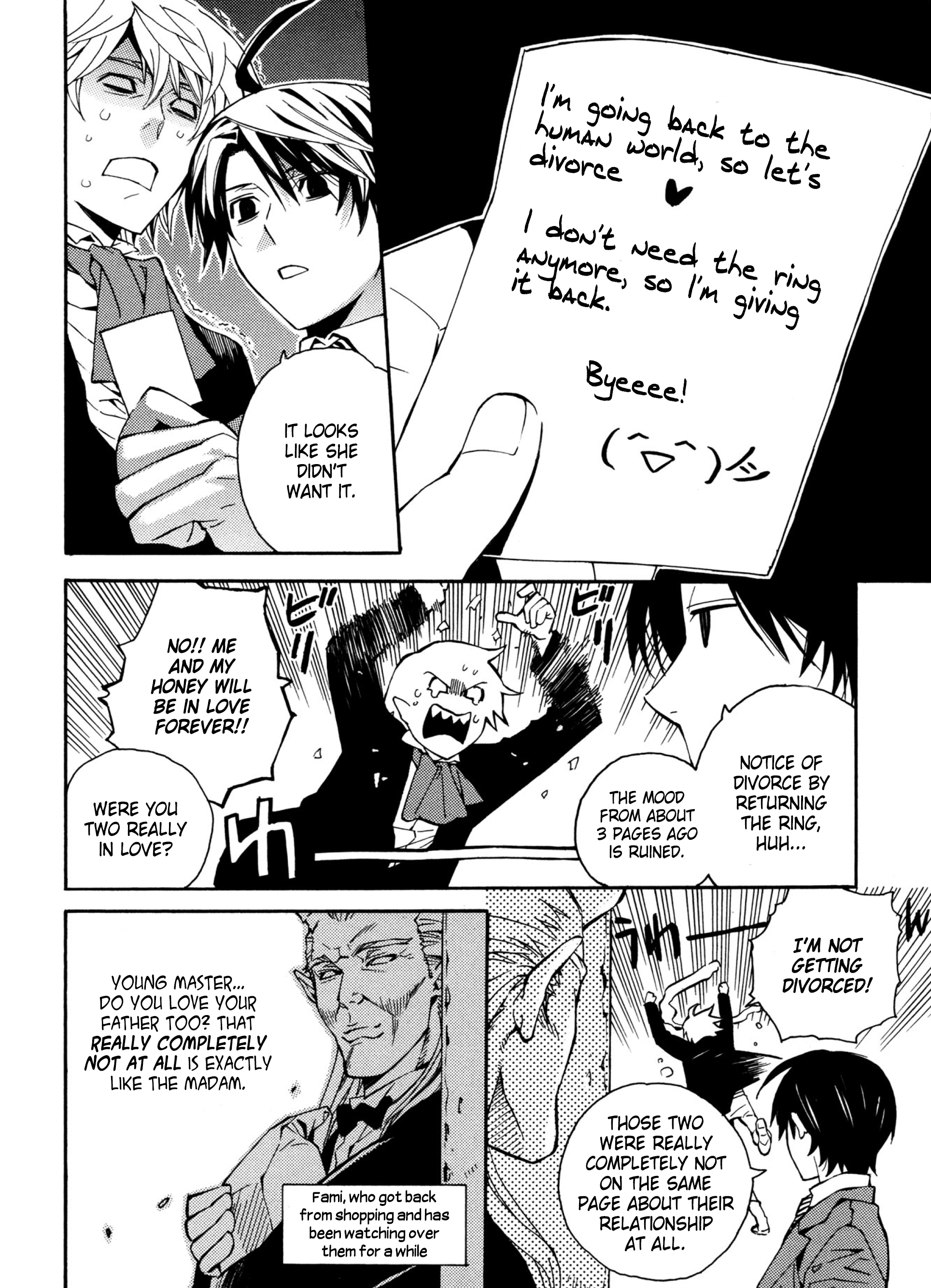 Satou-Kun No Juunan Seikatsu chapter 15 - page 24