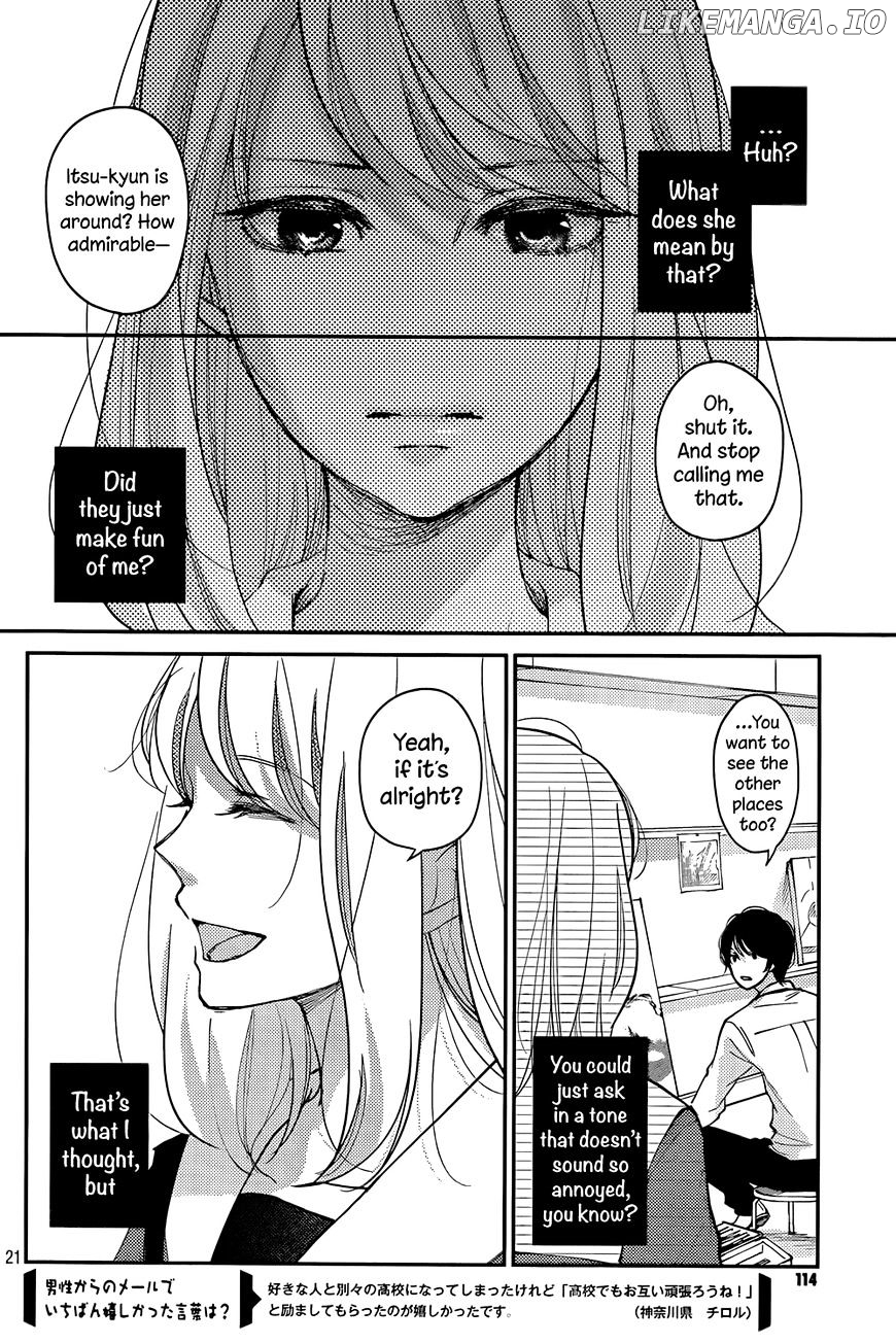 Sekirara Ni Kiss chapter 1 - page 21